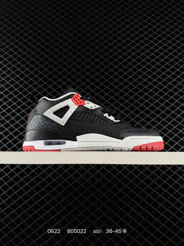 NIKE JORDAN SPIZIKE LOW AIr Lifestyle (BS-79104)