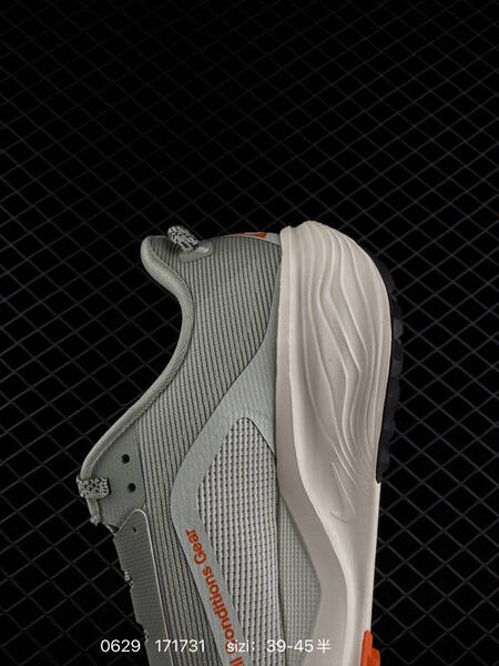 Nike REACTX PEGASUS TRAIL 6 HV8116 001 light grey white black orange EU 39-45 trail shoe