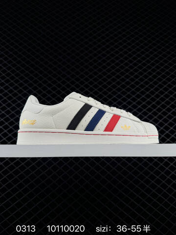 Other Adidas Originals Lifestyle (BS-76407)