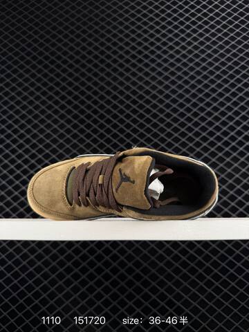 Jordan FLIGHT COURT ATE HF3255-200 Khaki Light Blue Dark Brown EU 36-46 Sneaker - Unisex (BS-80312)