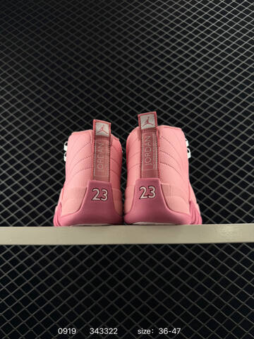 Jordan Air Jordan 12 Retro Pearl Pink Light Pink Dark Pink Silver EU 36-47 Basketball Shoe - Unisex (BS-80674)