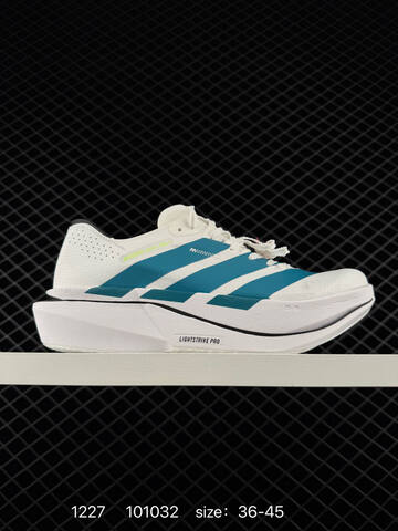 Adidas Adizero Adios 5 M Flywire Zoom K Lifestyle (BS-76885)