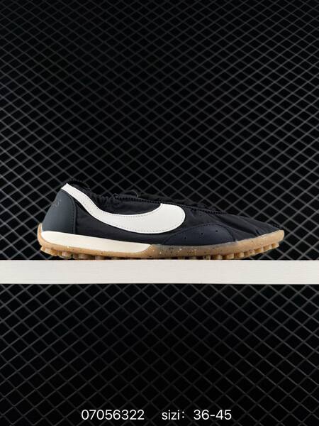 Nike Jacquemus x Nike Jacumoon pink black white cream gum brown EU 36-45 lifestyle