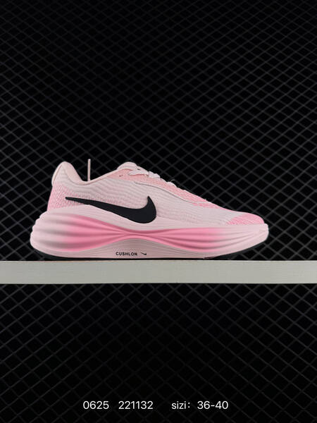 Nike Pegasus ZoomX Plus CK4318-018 lifestyle