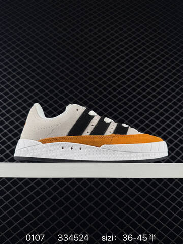 Other Jamal Smith x Adidas Adimatic Lifestyle (BS-76807)