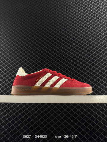 Adidas Adidas Gazelle Indoor Traine Lifestyle (BS-77701)