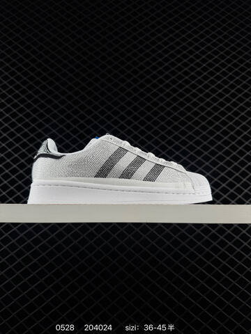 Adidas Originals Superstar IH4211 36 36 5 37 38 38 5 39 40 Lifestyle - Unisex (BS-75461)