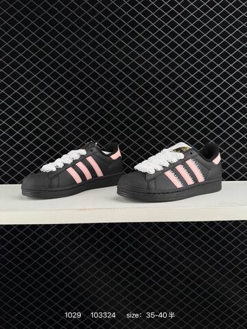Adidas Originals Superstar 2 JH9977 35 5 36 36 5 37 5 38 38 5 39 40 103324 Lifestyle - Unisex (BS-77467)