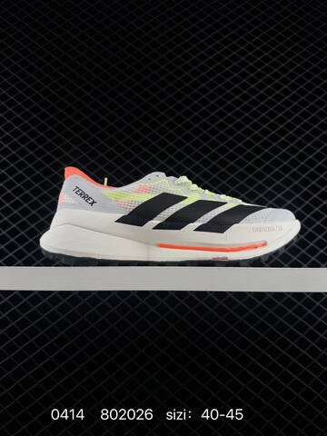 Adidas Adizero Evo SL M Flywire Zoom J Lifestyle (BS-76044)