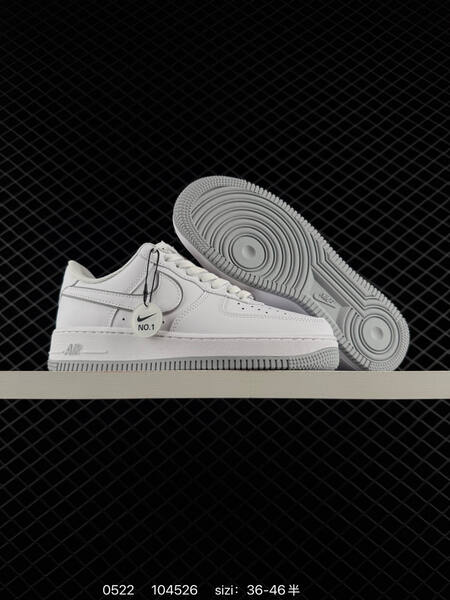 Nike Air Force 1 07 lifestyle