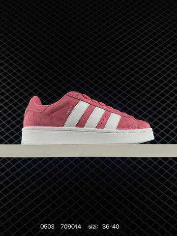 Adidas Originals Campus 00s Campus C Lifestyle (BS-75768)