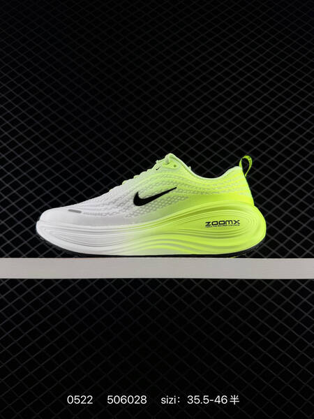 Nike Air Zoom Vomero Plus white neon yellow black EU 35 5-46 running