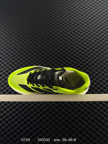 Adidas ADIZERO BOSTON 13 JS4933 Lifestyle (BS-78102)