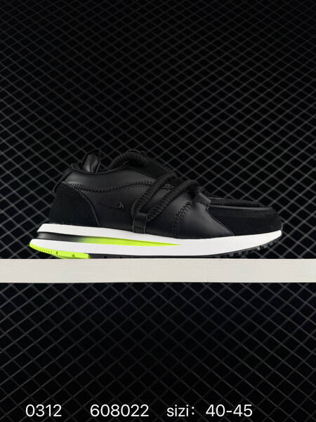 Nike VaporWaffle sacai Summit White Black and Sail with multicolor accents EU 40-45 lifestyle