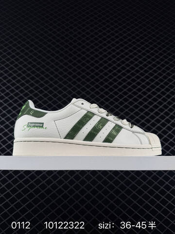 Adidas Originals Superstar DIY Lifestyle (BS-76739)