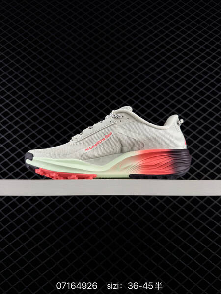 Nike ACG Pegasus Trail IH2305-002 light beige black mint green hot pink dark brown EU 36-45