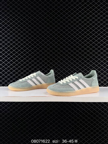 Adidas Handball Spezial Lifestyle (BS-74679)