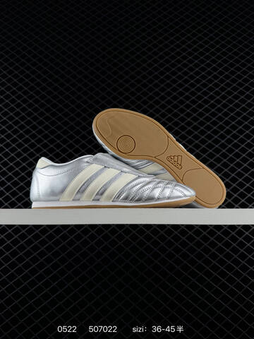 Other Adidas Originals Taekwondo JS4023 36-45 Lifestyle - Unisex (BS-75531)