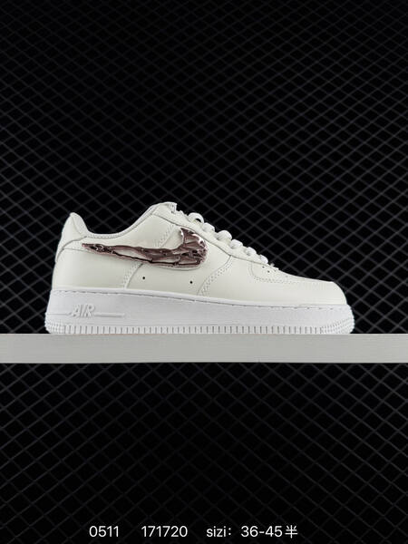 Nike Air Force 1 F lifestyle