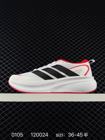 Other Adidas Duramo Speed 2 Lifestyle (BS-76818)