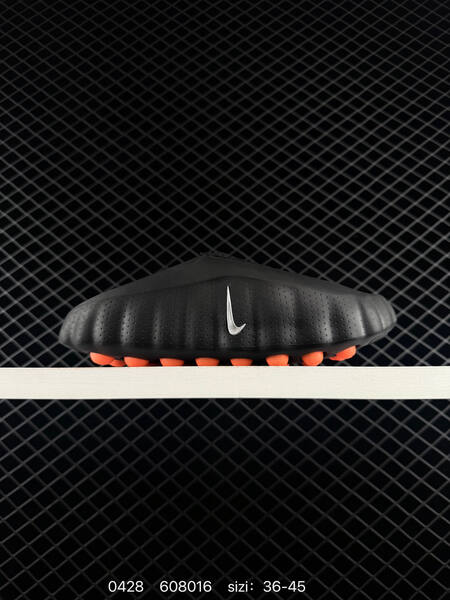Nike Mind 001 white orange EU 36-45 casual lifestyle