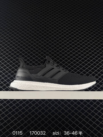 Adidas Ultraboost Stretchweb Lifestyle (BS-76701)