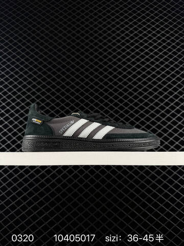 Adidas Handball Spezial JQ9654 Lifestyle (BS-76354)