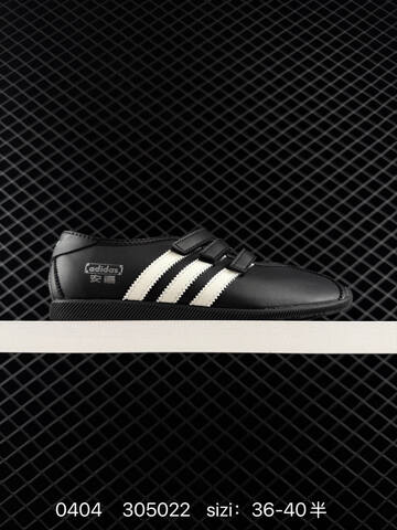 Other Adidas Originals Anfu Trainers KH6225 35 5 36 36 5 37 38 38 5 39 4 Lifestyle - Women's (BS-76156)