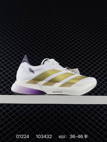 Other Adidas SUPERNOVA RISE 3 New Lifestyle (BS-76591)