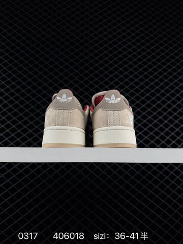Adidas CAMPUS 00s 2026 New Lifestyle (BS-76390)
