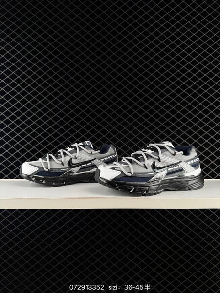 Nike Initiator DIY grey white black navy EU 36-45 running