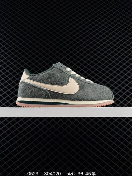 Nike Classic Cortez dark green cream white gum brown EU 36-45 lifestyle