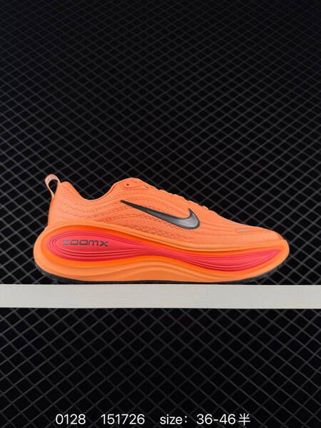 Nike Vomero Plus White Aqua Volt Silver Orange Pink Red EU 36-46 5 running lifestyle