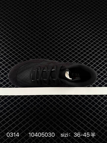 New Balance FuelCell SuperComp Elite V4 All Black EU 36-45 Running Shoe - Unisex (BS-82306)