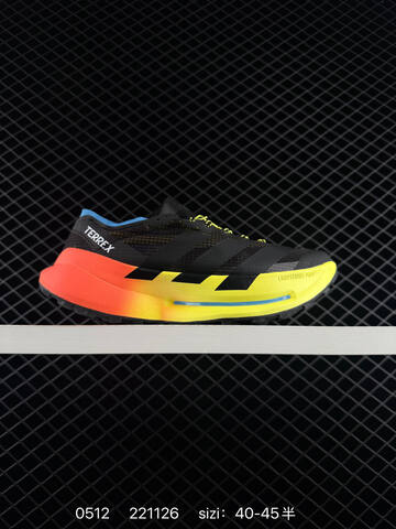 Other Adidas Terrex Adidas Terrex Agravic TT Lifestyle (BS-75651)