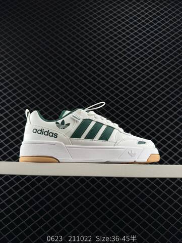 ADIDAS FORUM Adidas Originals Post UP Lifestyle (BS-78334)