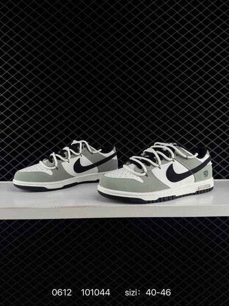 Nike SB Dunk Low sage green white black off white 40-46 skate