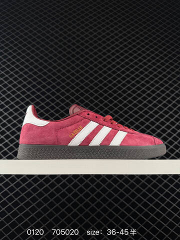 Adidas Originals Gazelle INdoor Lifestyle (BS-76645)