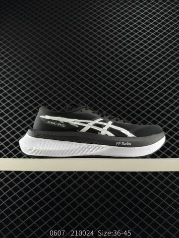 Adidas Adizero Adios Pro 4M Flywire Zoom Lifestyle (BS-78470)