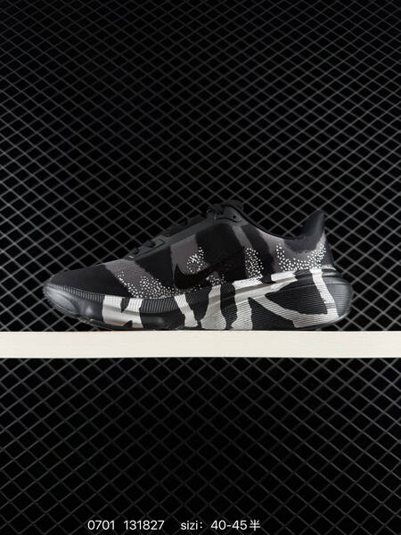 Nike Zoom Pegasus 42 IB1873 black white grey EU 40-45 running shoe