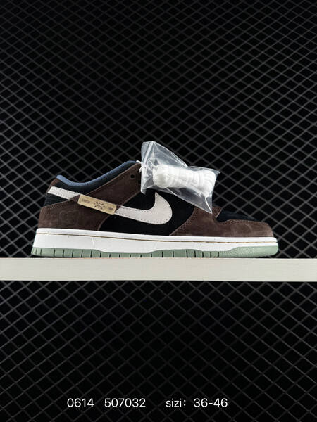 Nike SB Dunk Low HF3063 001 brown black white green blue EU 36-46 skate