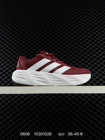 Other Adidas Galaxy 8 Galaxy IH9786 Lifestyle (BS-75333)