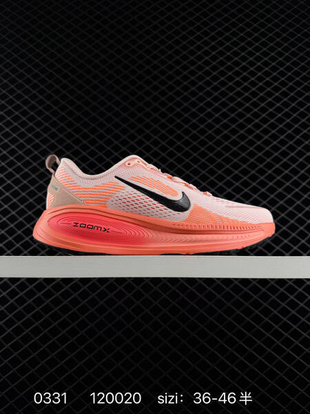 Nike Vomero 18 multi color EU 36-46 running