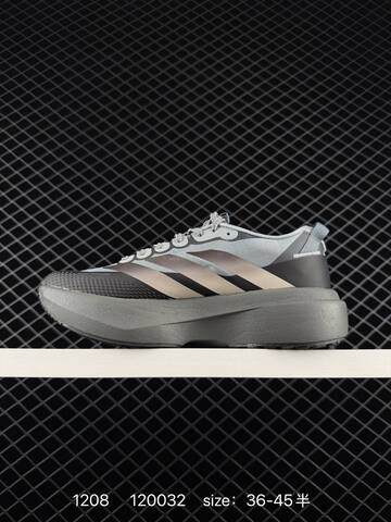 Adidas Adizero Pro Evo 1 AdiZero Adios Pro EVO 1 Lightstrike Lifestyle (BS-77060)