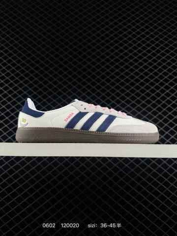 ADIDAS ORIGINALS SAMBA OG SHOES T 50 Lifestyle - Men's (BS-75411)