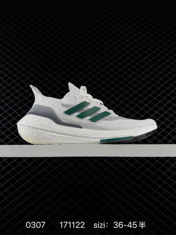 UB9 0 Adidas Ultra Boost Light UB GY9351 36 36 37 38 38 39 40 Lifestyle - Unisex (BS-76481)