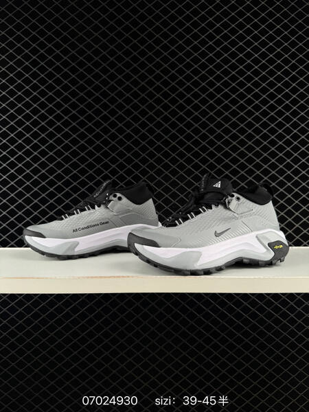 Nike ACG Mountain Fly GTX SE grey white black yellow EU 39-45 trail