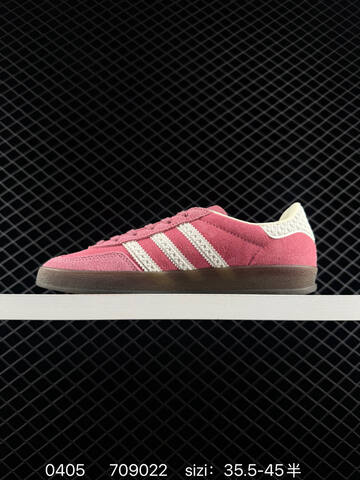 Adidas Originals Gazelle Indoor Lifestyle (BS-76163)