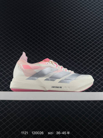 Adidas Adizero Adios Pro 4 ENERGYRODS 2 0 Lightlock Lifestyle (BS-77241)