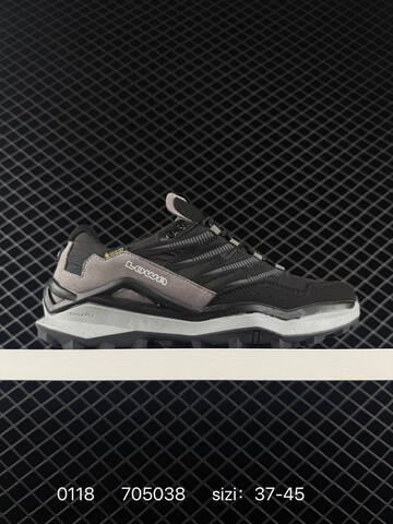 Other Adidas Lowa Maddox Pro GTX Monowrap Lifestyle (BS-76661)
